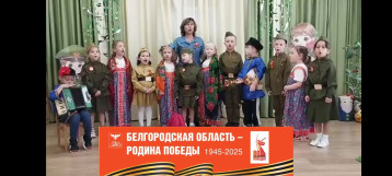 Музыкальная гостиная ко Дню Победы Музыкальная гостиная ко Дню Победы.